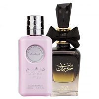 Pachet 2 parfumuri Bint Hooran 100 ml si Dirham Wardi 100 ml - 1