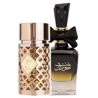 Pachet 2 parfumuri Bint Hooran 100 ml si Jazzab Gold 100 ml - 1