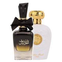 Pachet 2 parfumuri Bint Hooran 100 ml si Opulent Musk 100 ml - 1