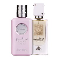 Pachet 2 parfumuri Dirham Wardi 100 ml si Ana Abiyedh White 60 ml - 1