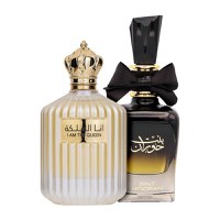 Pachet 2 parfumuri I Am The Queen 100 ml si Bint Hooran 100 ml - 1