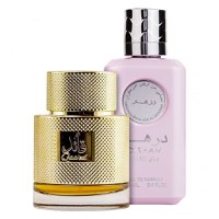 Pachet 2 parfumuri Qaaed 100 ml si Dirham Wardi 100 ml - 1
