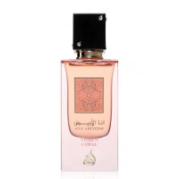 Parfum Ana Abiyedh Coral, Lattafa, apa de parfum 60 ml, femei - 1