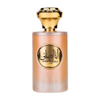 Parfum Ana Assali for Her, Nusuk, apa de parfum 100 ml, femei - inspirat din Supreme Bouquet by Yves Saint Laurent - 1
