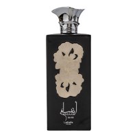 Parfum Ansaam Silver, colectia Lattafa Pride, apa de parfum 100 ml, unisex - inspirat din Azzaro by The Most Wanted - 1