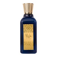 Parfum arabesc Azeezah, apa de parfum 100 ml, femei - 1