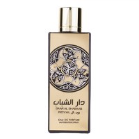 Parfum arabesc Daar Al Shabaab Royal, apa de parfum 100 ml, barbati - 1