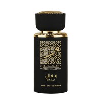 Parfum arabesc Maali Thameen Collection, apa de parfum 30 ml, unisex - 1