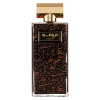 Parfum Harufi (Atur), Fragrance World, apa de parfum 100 ml, unisex - 1