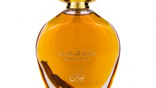 Parfum Khumrat Al Oud, Nusuk, apa de parfum 100 ml, barbati - inspirat din Oud  Mancera Rose Vanille