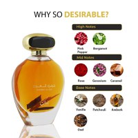 Parfum Khumrat Al Oud, Nusuk, apa de parfum 100 ml, barbati - 1