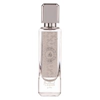Parfum Lamar Silver, Athoor al Alam, Fragrance World, apa de parfum 80 ml, barbati - 1