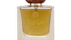 Parfum Marina Deep  Dark, Ard Al Zaafaran, apa de parfum 50 ml, unisex