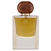 Parfum Marina Deep  Dark, Ard Al Zaafaran, apa de parfum 50 ml, unisex - 1