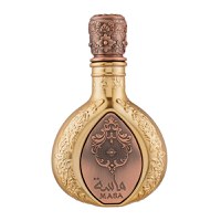 Parfum Masa, Lattafa, apa de parfum 100 ml, unisex - inspirat din Ganymede by Marc Antoine Barrois - 1