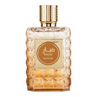 Parfum Mayar Extrait, Nusuk, apa de parfum 100 ml, barbati - 1