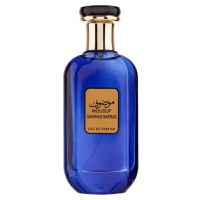 Parfum Mousuf Ganimad Barrus, Wadi Al Khaleej, apa de parfum 100 ml, barbati - 1