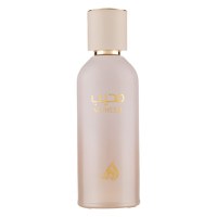 Parfum Muheeb, Fragrance World, apa de parfum 80 ml, unisex - inspirat din Gentle Fluidity by Maison Francis Kurkdjian - 1