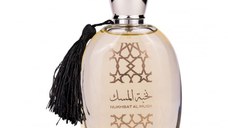 Parfum Nukhbat Al Musk, Nusuk, apa de parfum 100 ml, femei