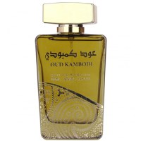 Parfum Oud Kambodi, apa de parfum 100 ml, barbati - 1