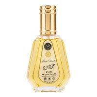 Parfum Oud Mood Gold, apa de parfum 50 ml, unisex - 1