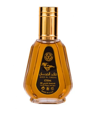 Parfum Qaed al Fursan, Ard al Zaafaran, apa de parfum 50ml, barbati - 1