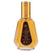 Parfum Shams Al Emarat Khusushi, Ard Al Zaafaran, apa de parfum 50 ml, femei - 1