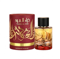 Parfum Thara Al Oud Supreme Intense, Ard Al Zaafaran, apa de parfum 100ml, unisex - 1
