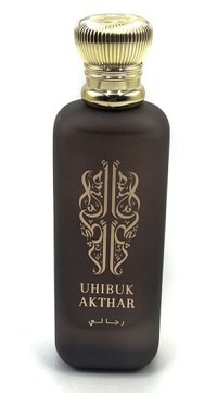 Parfum Uhibuk Akthar Rijali, Fragrance World, apa de parfum 100 ml, unisex - inspirat din Imperial Valley by Gissah - 1