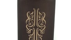 Parfum Uhibuk Akthar Rijali, Fragrance World, apa de parfum 100 ml, unisex - inspirat din Imperial Valley by Gissah