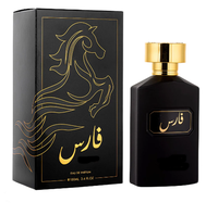 Parfum Wealthy Club, Fariis,  apa de parfum 100 ml, barbati - 1