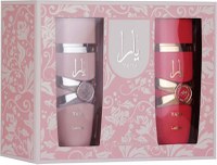 Set Cadou Yara apa de parfum 100 ml + Yara Candy, Lattafa, apa de parfum 100 ml, femei - 1