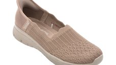Pantofi sport SKECHERS gri, SEAGER, din material textil