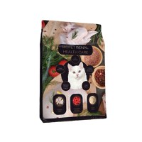 Biopet Renal Health Care, Pasăre, hrană uscată pisici sterilizate, sistem urinar, 1.2kg - 2