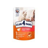 CLUB 4 PAWS Premium Kitten, Curcan, hrană umedă pisici junior, (în aspic) CLUB 4 PAWS Premium Kitten, Curcan, plic hrană umedă pisici junior, (în aspic), 80g - 1