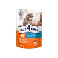 CLUB 4 PAWS Premium, Miel, hrană umedă pisici, (în sos) CLUB 4 PAWS Premium, Miel, plic hrană umedă pisici, (în sos), 100g - 5