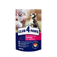 CLUB 4 PAWS Premium Puppy, Pui, hrană umedă câini junior, (în aspic) CLUB 4 PAWS Premium Junior, XS-XL, Pui, plic hrană umedă câini junior, (în aspic), 100g - 1