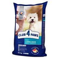 CLUB 4 PAWS Premium, XS-S, Miel și Orez, hrană uscată câini, alergii, 14kg - 3