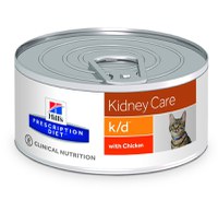 Hill's PD Feline k/d - Afectiuni Renale, 156 g - 1