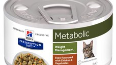 Hill's PD Feline Metabolic Chicken & Veggie Stew, 82 g