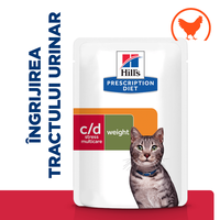 HILL'S Prescription Diet c/d Stress + Metabolic, Pui, dietă veterinară pisici, plic hrană umedă, sistem urinar, metabolism, (în sos), bax, 85g x 12buc - 12
