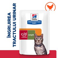 HILL'S Prescription Diet c/d Stress + Metabolic, Pui, dietă veterinară pisici, plic hrană umedă, sistem urinar, metabolism, (în sos), bax, 85g x 12buc - 13