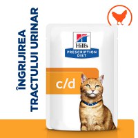 HILL'S Prescription Diet c/d Urinary Care, Pui, dietă veterinară pisici, plic hrană umedă, sistem urinar, (în sos), bax, 85g x 12buc - 8