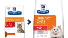 HILL'S Prescription Diet c/d Urinary Multicare Stress, Pui, dietă veterinară pisici, hrană uscată, afecțiuni urinare HILL'S Prescription Diet c/d Urinary Care Multicare Stress, Pui, dietă veterinară pisici, hrană uscată, sistem urinar, sistem nervos & ca