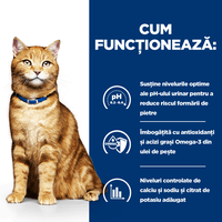 HILL'S Prescription Diet c/d Urinary, Pui cu Legume, dietă veterinară pisici, conservă hrană umedă, afecțiuni urinare HILL'S Prescription Diet c/d Urinary Care, Pui cu Legume, dietă veterinară pisici, conservă hrană umedă, sistem urinar, (în sos), 82g - 5
