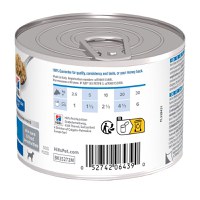 HILL'S Prescription Diet Derm Complete, XS-XL, Ou, dietă veterinară, conservă hrană umedă câini, piele & blană, (pate), 200g - 3