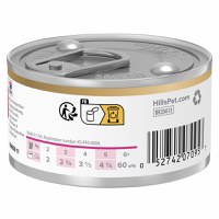 HILL'S Prescription Diet Gastrointestinal Biome Stress, Pui, dietă veterinară, conservă hrană umedă pisici, sistem digestiv, (în sos), 82g - 3