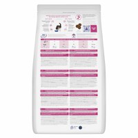 HILL'S Prescription Diet Gastrointestinal Biome Stress, Pui, dietă veterinară, hrană uscată pisici, sistem digestiv, 1.5kg - 3