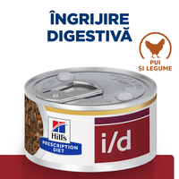 HILL'S Prescription Diet i/d Digestive Care, Pui cu Legume, dietă veterinară câini, conservă hrană umedă, sensibilități digestive HILL'S Prescription Diet i/d Digestive Care, Pui cu Legume, dietă veterinară câini, conservă hrană umedă, sistem digestiv, ( - 5