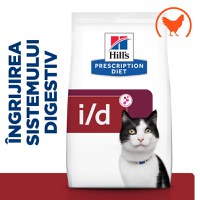 HILL'S Prescription Diet i/d Sensitive Digestive Care, Pui, dietă veterinară pisici, hrană uscată, sensibilități digestive HILL'S Prescription Diet i/d Sensitive Digestive Care, Pui, dietă veterinară pisici, hrană uscată, sistem digestiv, 3kg - 4